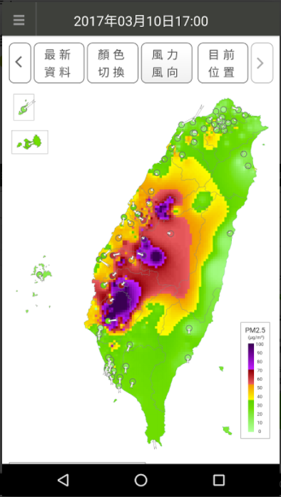 台灣pm2 5 Amp Pm1 0 分佈圖含空氣品質風向及歷史紀錄 政府資料開放平臺