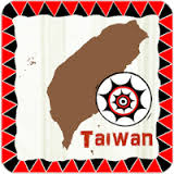 探索臺灣原住民應用程式Logo
