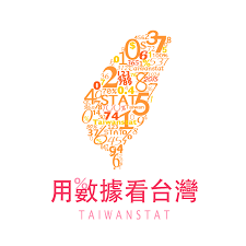 用數據看臺灣(臺灣水庫即時水情)網站Logo
