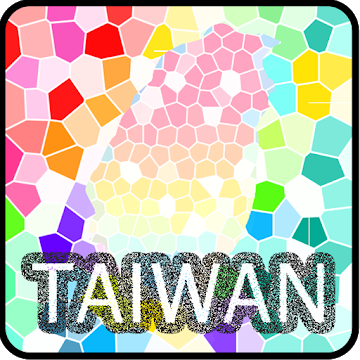 台灣玩樂地圖 Taiwan Play Map 應用圖片