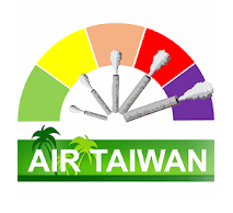 “Air Taiwan” Provides Air Quality Status for Users app image