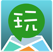 Fun & Food: Sightseeing, Attractions and Travel Notes of Taiwan app image