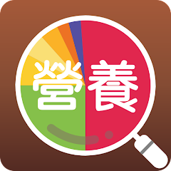 Nutritional helper app image