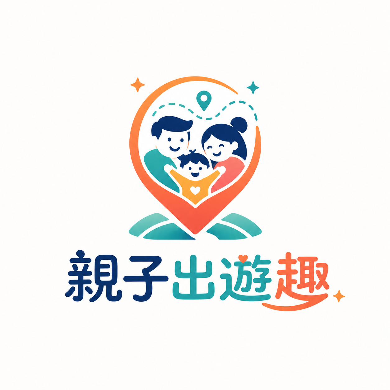 親子出遊趣 —— 全台親子活動、公園、親子館、親子餐廳、親子飯店與景點定期更新的活化應用圖片
