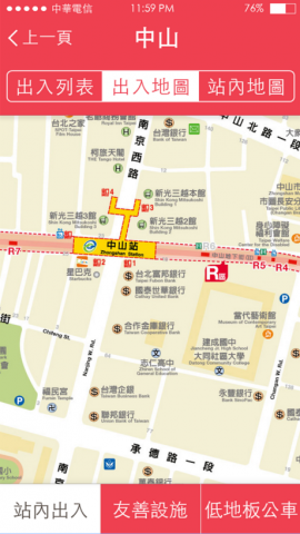 交通資料整合應用服務平台示意圖-地圖