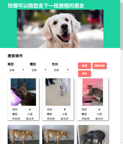 Home Page